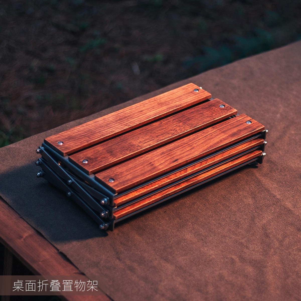 Outdoor Folding Camping Desktop Shelf