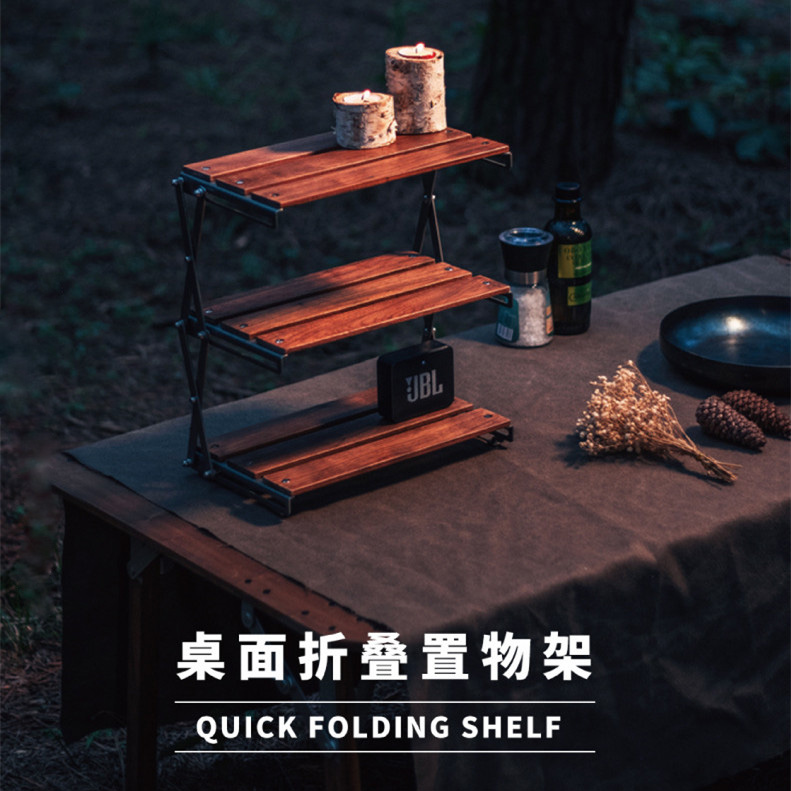 Outdoor Folding Camping Desktop Shelf